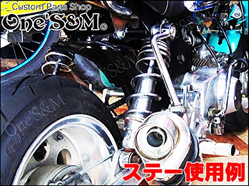 Amazon | W3-11 マフラーサイレンサーステー マフラーステー 丸