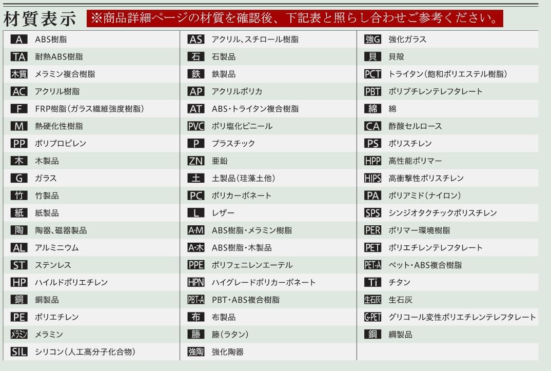 J-kitchens お盆 ＦＲＰ尺4 布目長手 トレー （ 盆 トレイ おぼん ） 黒 ブラック 滑らない 42cm 漆器 （ 強