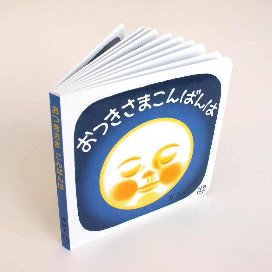 cokia  ２つ折り財布　林明子さん COKIA | レザーバック、お財布、ポーチ、小物など – hitonoto