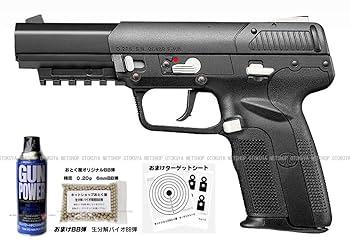 ガスブローバック AM .45 - ガスブローバック | 東京マルイ エアソフトガン情報サイト