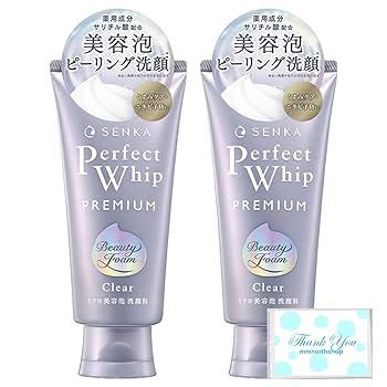 化粧品セット Amazon | 【トライアルセット】SKN REMED(スキンリメド) スキン
