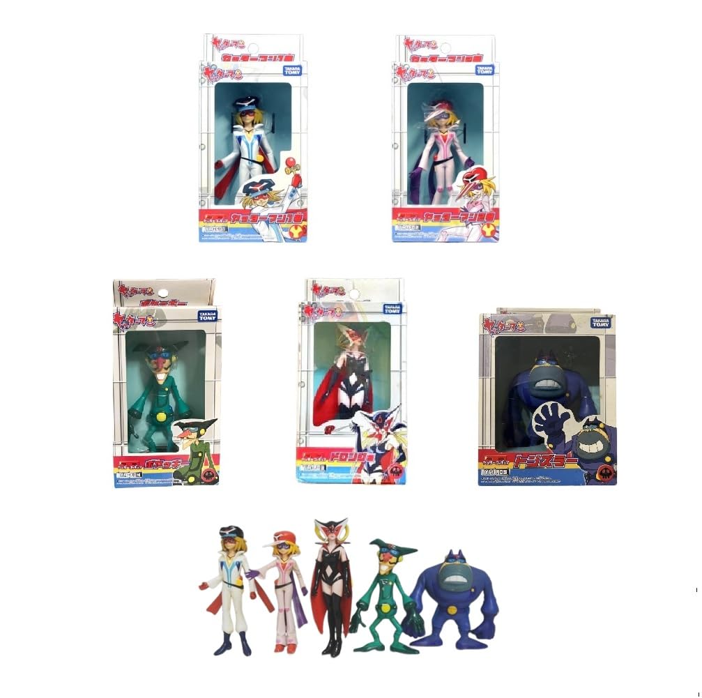 Amazon.co.jp: ヤッターマン ヤッターフィギュア 5種セット（ガン