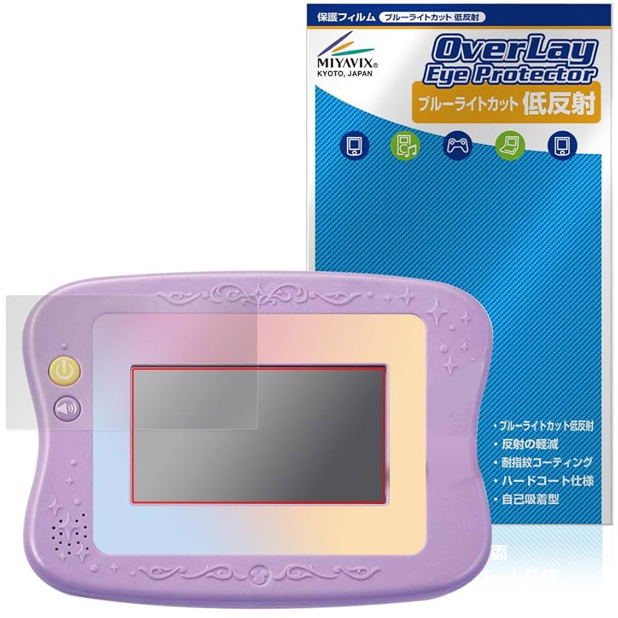 Amazon.co.jp: ミヤビックス マジカルプレイタイム 夢中が