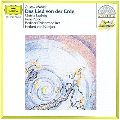 Mahler: Das Lied von der Erde