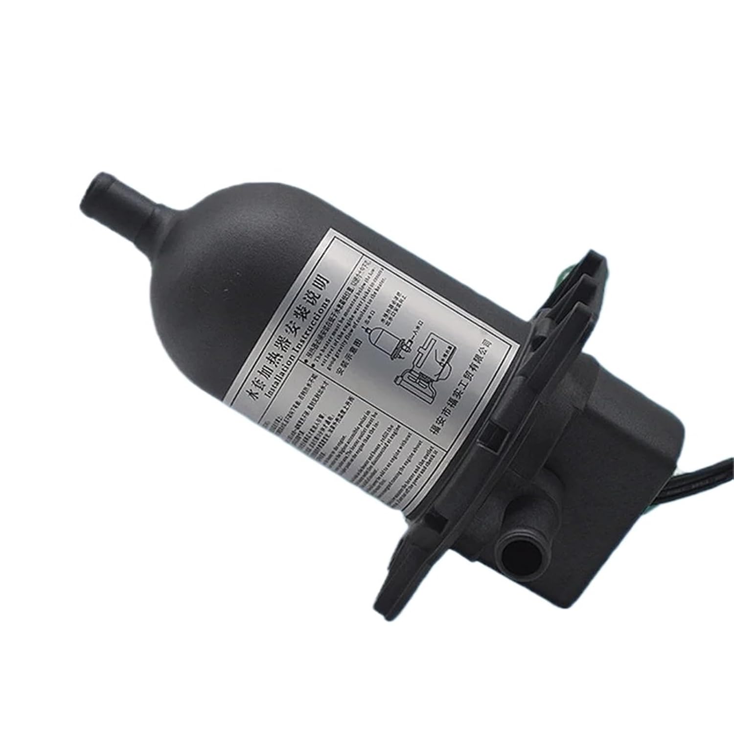 Self-Circulation Diesel Generator Set Constant Temperature Water Jacket Heater 1kW Engine Water Heater Black Preheater(2000w,240V)