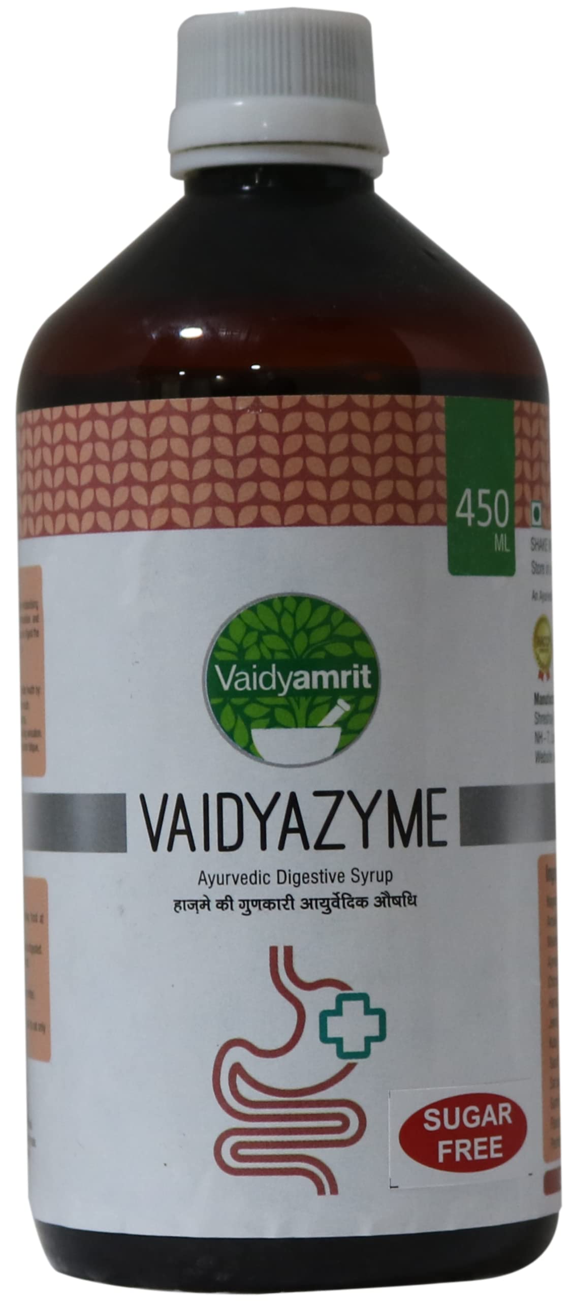 VAIDYAZYME SYRUP (SUGAR FREE) | 450 ML | DIGESTIVE SYRUP (SUGAR FREE) (B09KRJRHRP) Amazon Price History, Amazon Price Tracker