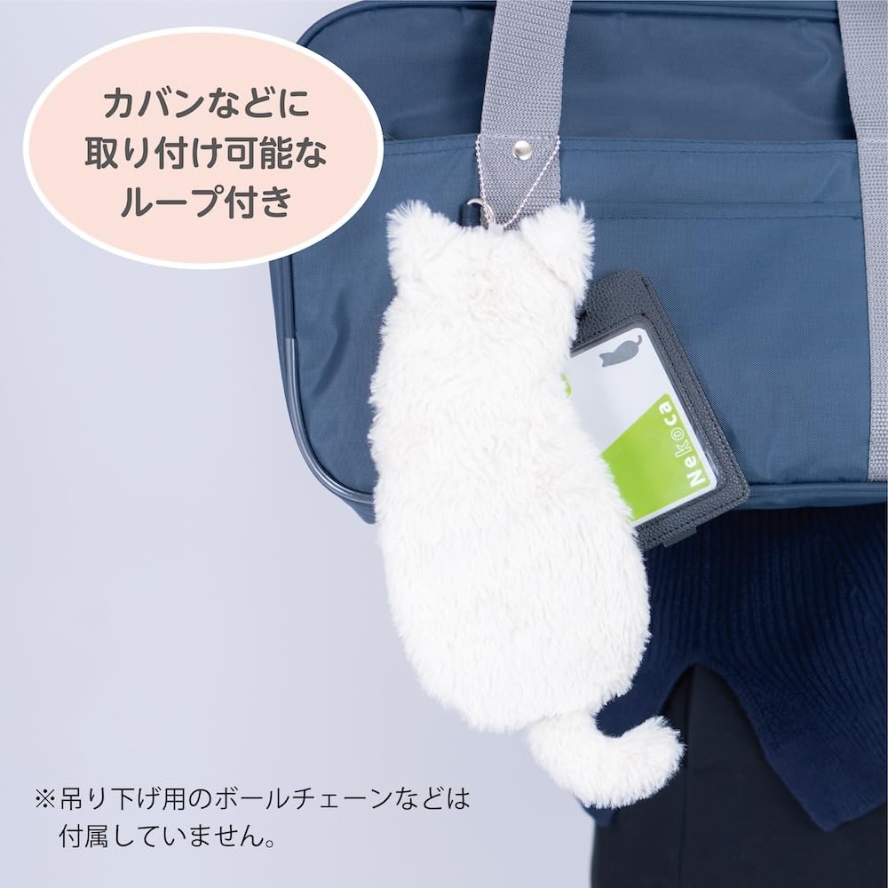 Amazon | ナカバヤシ マルチポーチ Mサイズ ねこのせ 黒ネコ NNS-MP02
