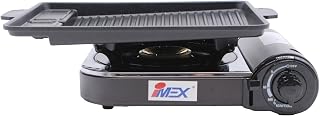 IMEX JYP-300E tragbarer Campingkocher, Gaskocher und Gasgrill, 5-teiliges Set mit Grillschale, Grillzange, Messer und Tragekoffer, Edelstahl, Piezo-Zündung