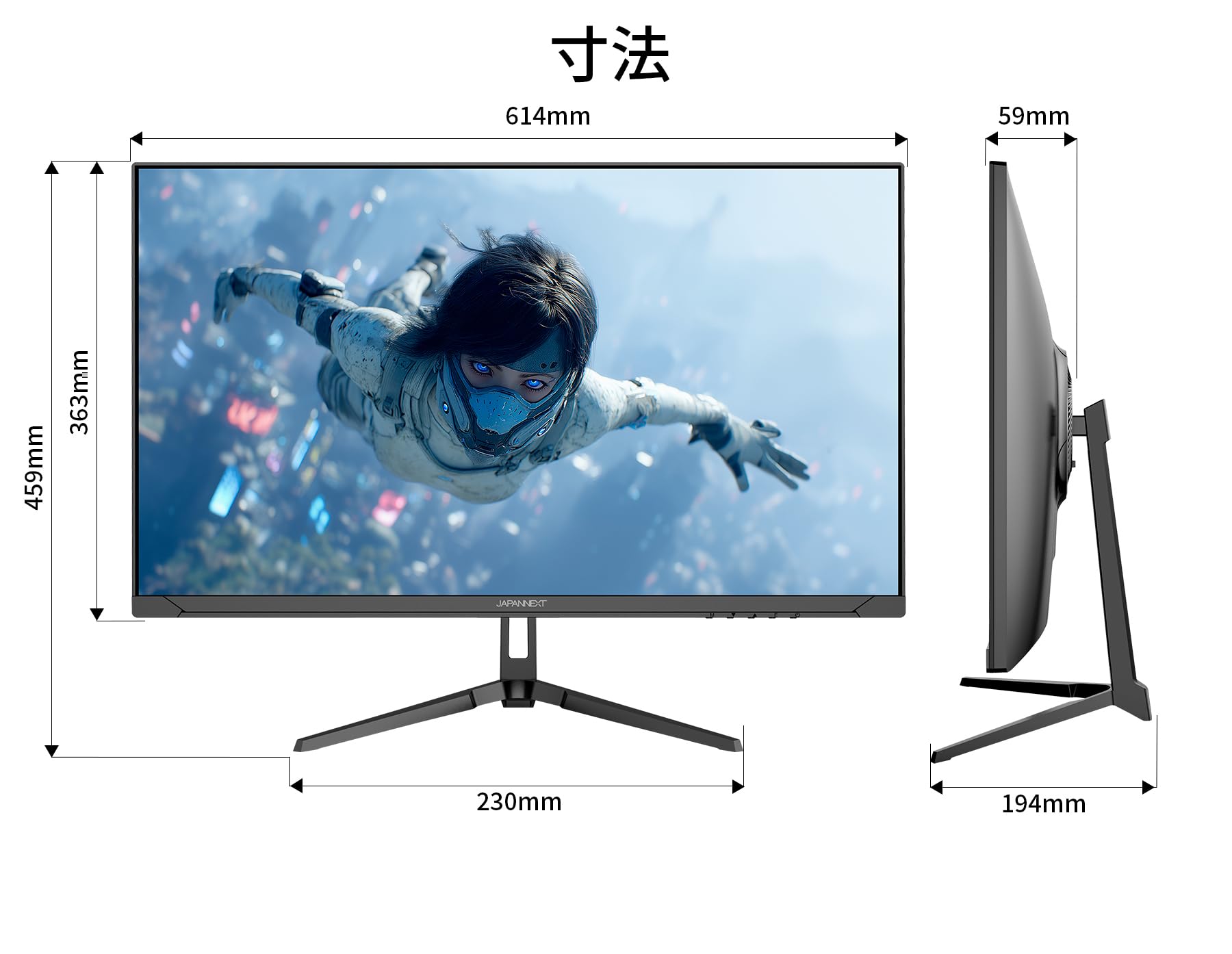 Amazon.co.jp: 【Amazon.co.jp限定】 JAPANNEXT 27インチ IPSパネル