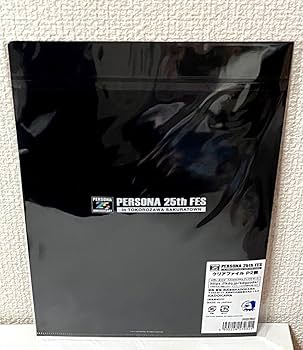 パスケース　ペルソナ　2　罪と罰　専用ストラップ付き　周防達哉　天野舞耶 パスケース ペルソナ 2 罪と罰 専用ストラップ付き 周防達哉