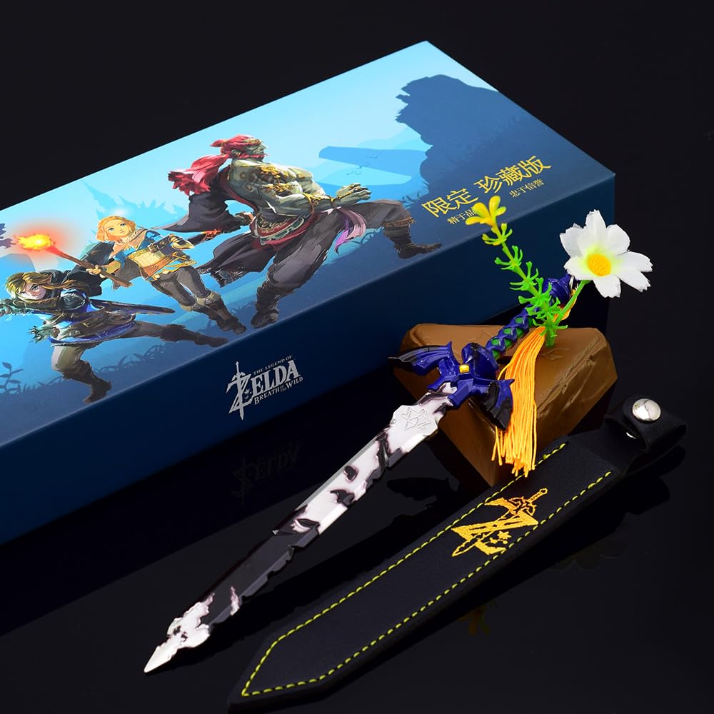 Superbuybox Weapon Sword Dagger Sheild Action Figure Game Collection Desk Room Decoration Backpack Pendant Gift (Link's Master Sword with Stand Gift Box)