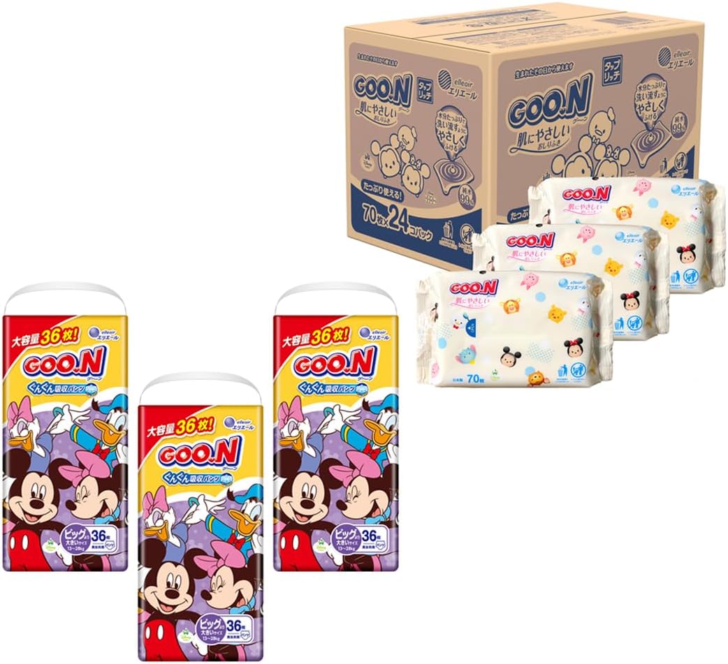 パイロットエースゲゲゲの鬼太郎•ネズミ男のソフビとぬりかべ貯金箱の