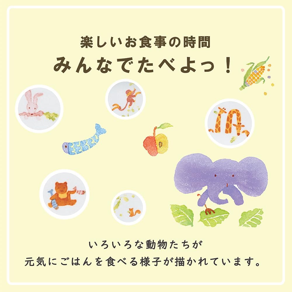Narumi 40433-2499 Children's Mug, Eat with Everyone! 7.1 fl oz (210 cc), Orange, Cute, Ceramic, Microwave, Oven, Dishwasher Safe, Made in Japan, Gift Box Included