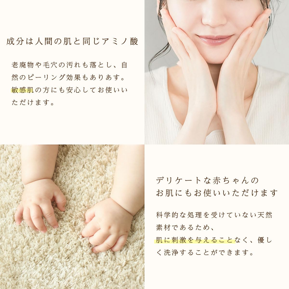 Amazon.co.jp: 天然海綿シルク種 (4-5㎝) Mサイズ キメが細かく優しい
