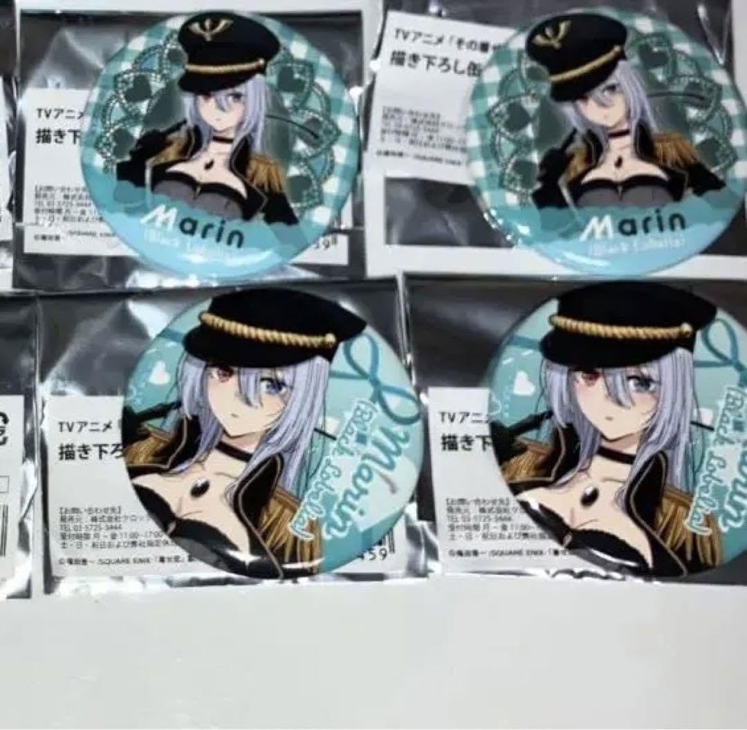 Amazon.co.jp: 着せ恋 痛バ ブラックロベリア様 描き下ろし缶バッジ 