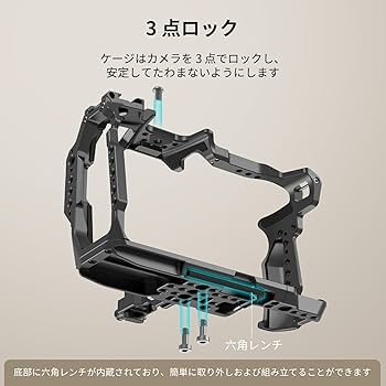 Amazon.co.jp: SmallRig カメラケージ Blackmagic Design Cinema
