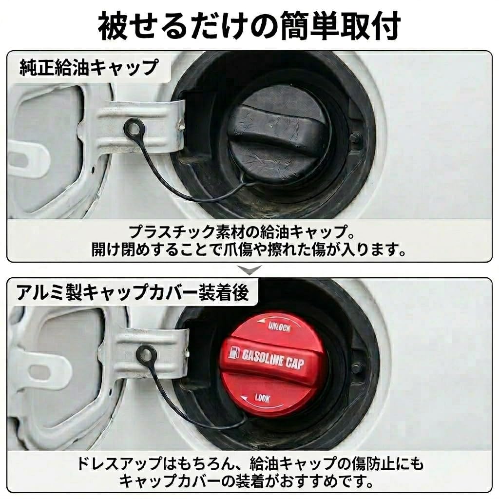 Amazon | パレット/パレットSW MK21S フューエルキャップカバー アルミ