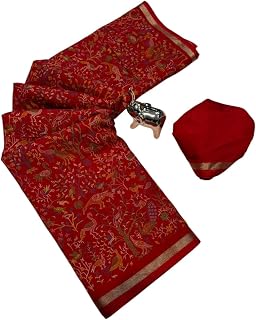 SATIKA VASTRAM Tussar Silk Saree Extraodinary Floral Print Zari Weaving Border And Butties Designer Pallu Blouse Piece Price In India