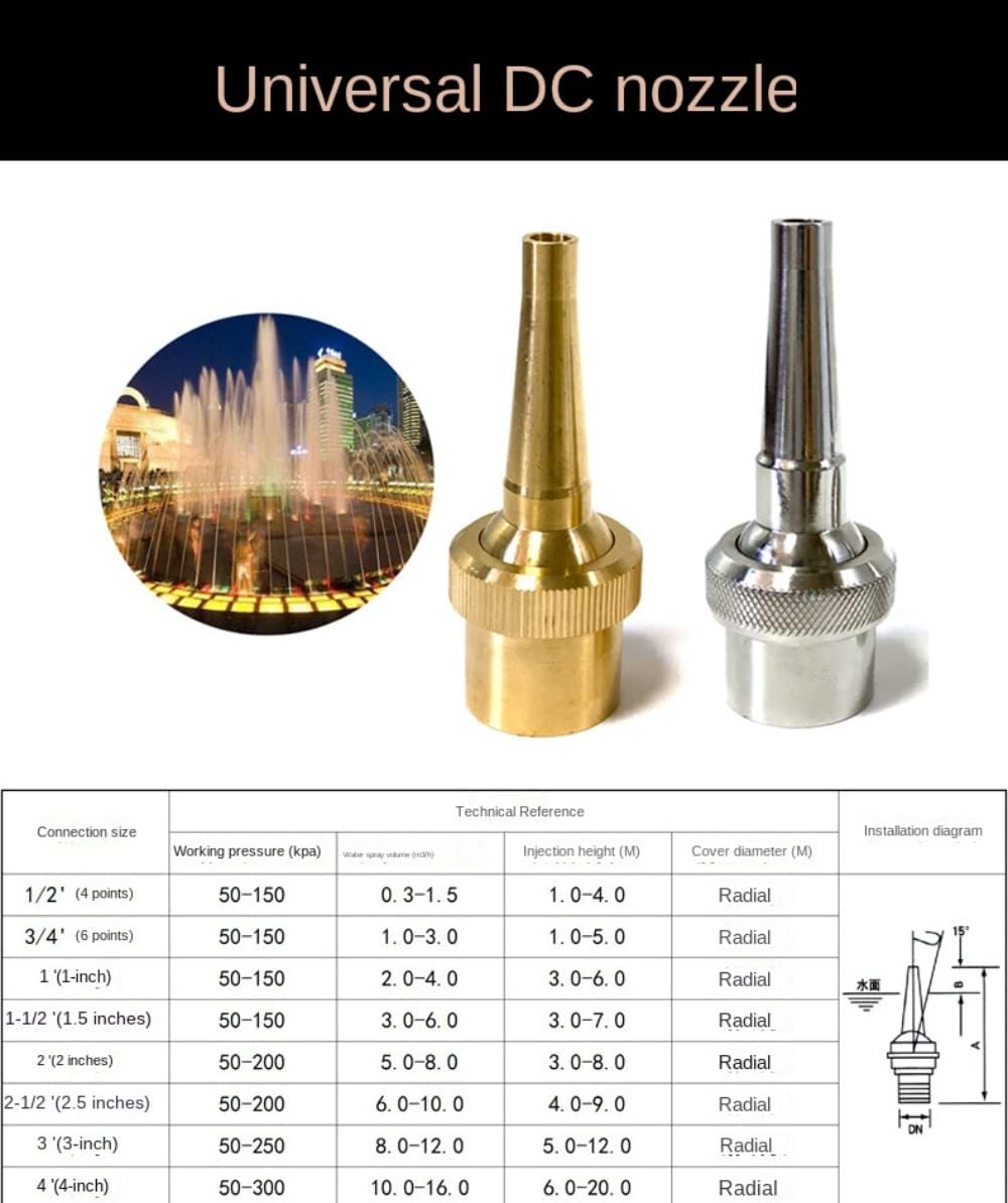 1/2"-4" Universal Jetting Fountain Nozzle Brass Stainless Steel Fountain Heads Pool Pond Landscape Fountain Equipment Fountain Spray Nozzle (Brass 3")