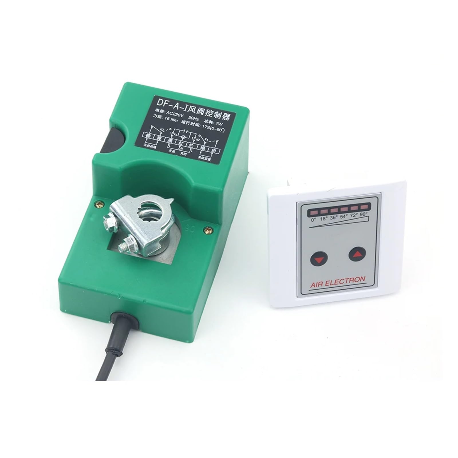 Actuador de compuerta eléctrico AC220V 16Nm con regulador de 5 posiciones