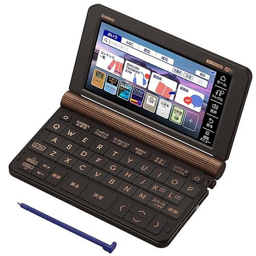 CASIO XD-SX21000 EX-word Professional Model