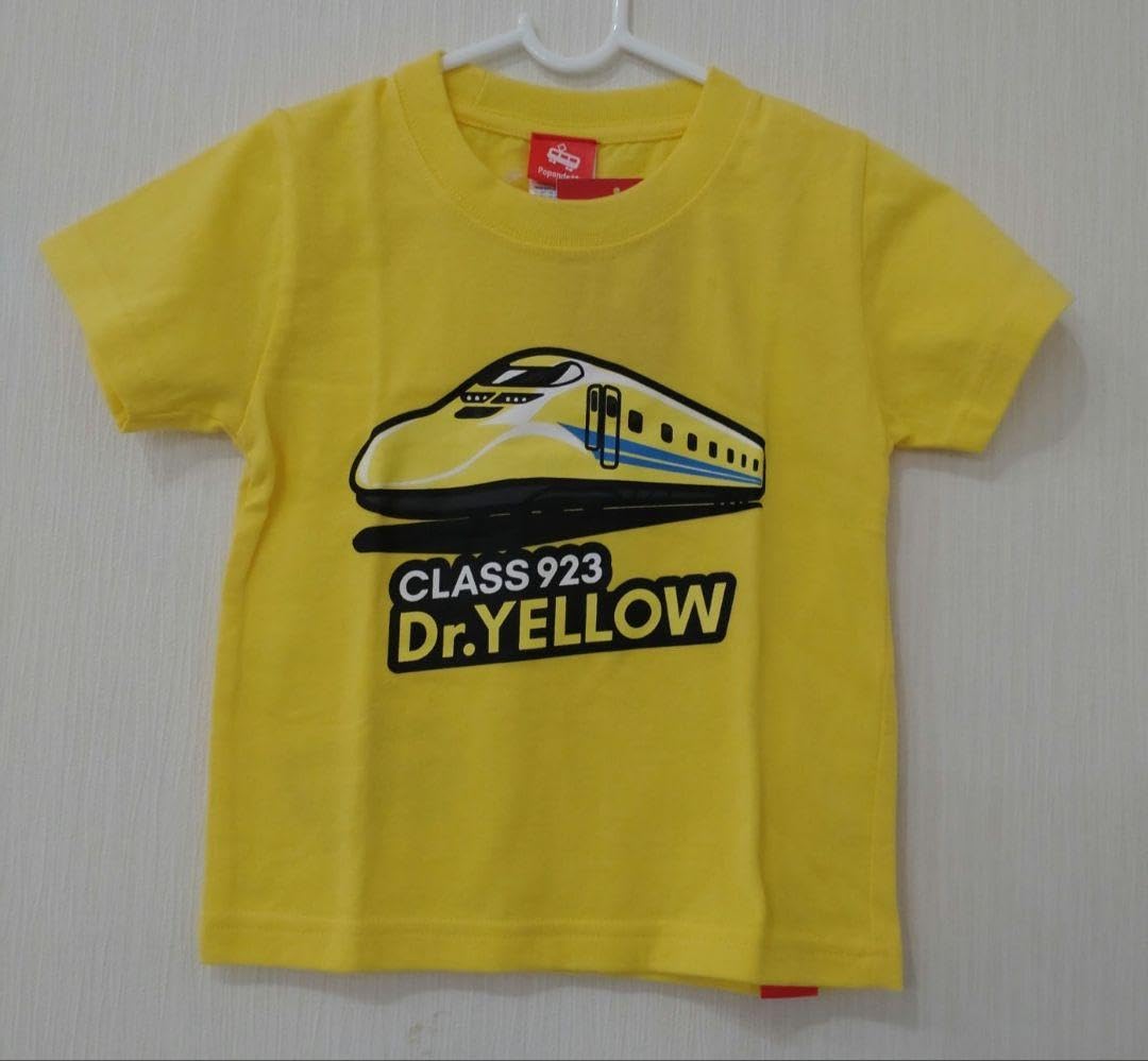 Amazon.co.jp: ポポンデッタ ドクターイエロー T 100cm : おもちゃ 