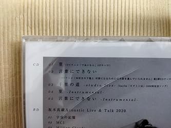 お客様イメージ