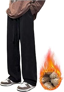 [Babsully] コーデュロイパンツ メンズ ワイドパンツ スラックス 無地 ズボン 人気 ロング丈 ボトムス ゆったり ウエストゴム ストレートパンツ 大きいサイズ カジュアル かっこいい 秋用 冬服 裏起毛 あったか 防寒ズボン 厚手 おしゃれ