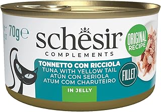 Schesir, Thunfischfilets mit Locken in Gelee, ergänzendes Nassfutter für Katzen, Originalrezept, 100% natürlich, 12 Dosen à 70 g product image