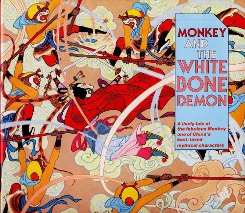 Monkey and the White Bone Demon 0670485748 Book Cover