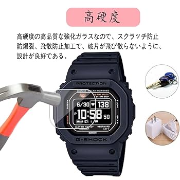G-SHOCK DW-H5600-1JR 保護ガラス付 ブラック DW-H5600MB-1JRレビュー！心拍数や睡眠計測ができるG-SHOCK
