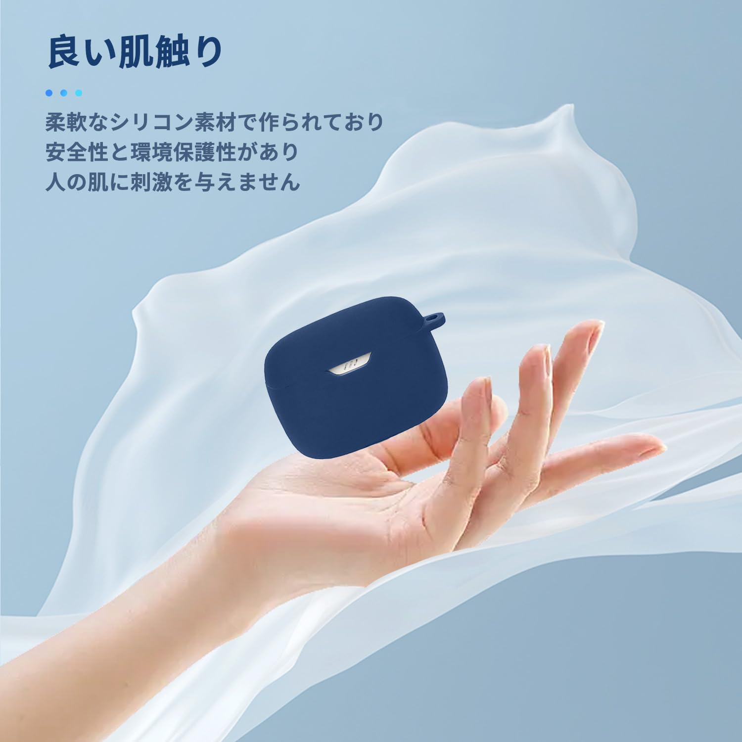 Amazon | For JBL TUNE BEAM/JBL TUNE BEAM GHOS 用 ケース カバー