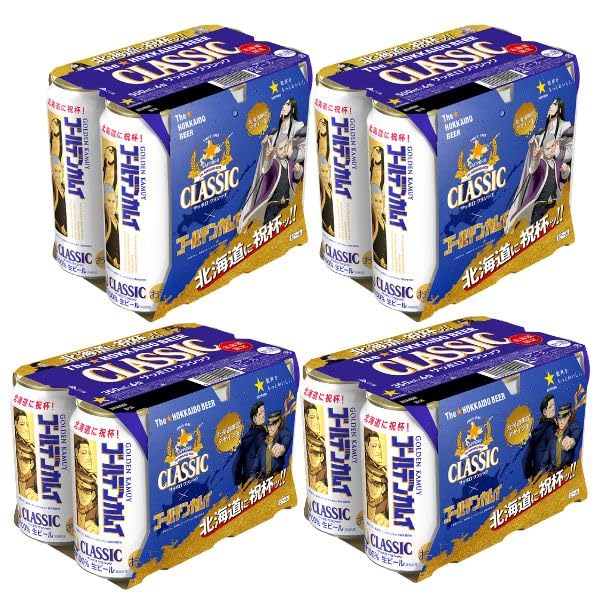 ゴールデンカムイ・クラッシック！生ジョッキ缶セット Amazon.co.jp: サッポロ クラシック 缶 ゴールデンカムイ 第十弾 2026
