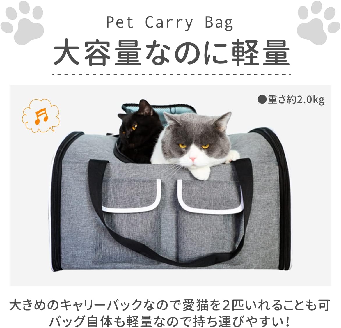 ペットキャリーバック ペットキャリーカート ペットキャリー ペットバック ペットリュック 【ポータブルペットバックパックペットベルトキャリア】 ペットカート 取り外し可能