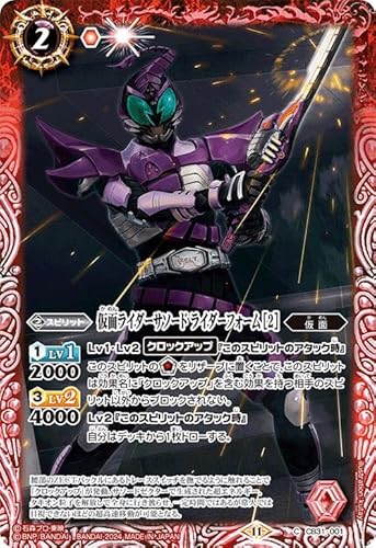 ogXsbc ʃC_[T\[h C_[tH[ m2niRj ʃC_[ `Exceed the limit`iCB31j 001 |  Xsbg 