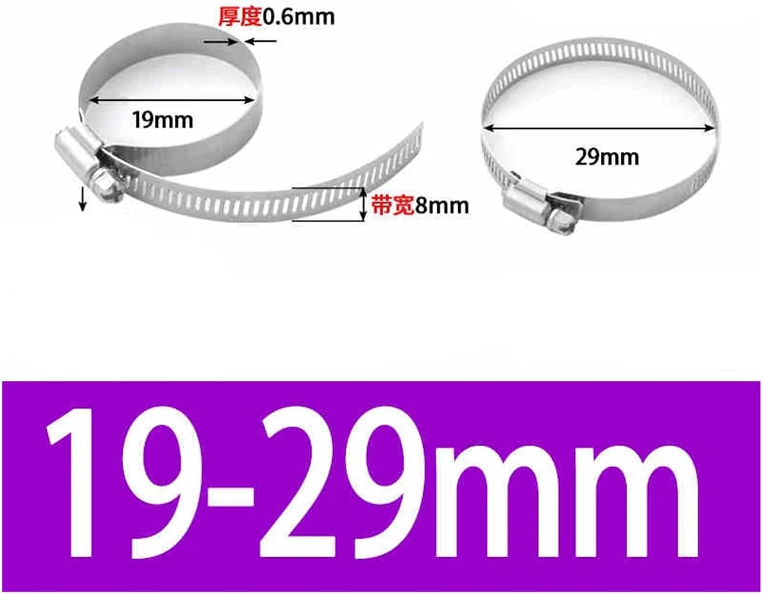 Adjustable Stainless Steel Screw Band Hose Clamps Car Fuel Tube Pipe Clamps Worm Gear Plier Tools Faucet Water Pipes Fasteners(10-16mm(10pcs))