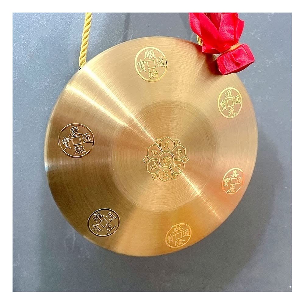 Gong Tibetano Gong Tibetano Grande Un Gong es un Conjunto de gongs, los gongs Fengshui harán Que tu Carrera y tu Amor Sean Seguros y fluidosgong(Color:30cm)