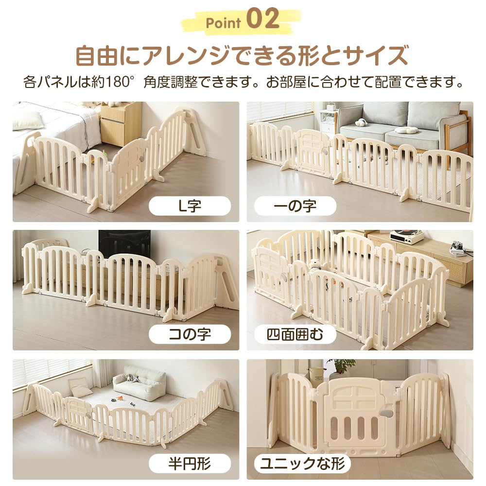 Amazon.co.jp: BTM ベビーサークル ゲート キッズパーテーション 扉