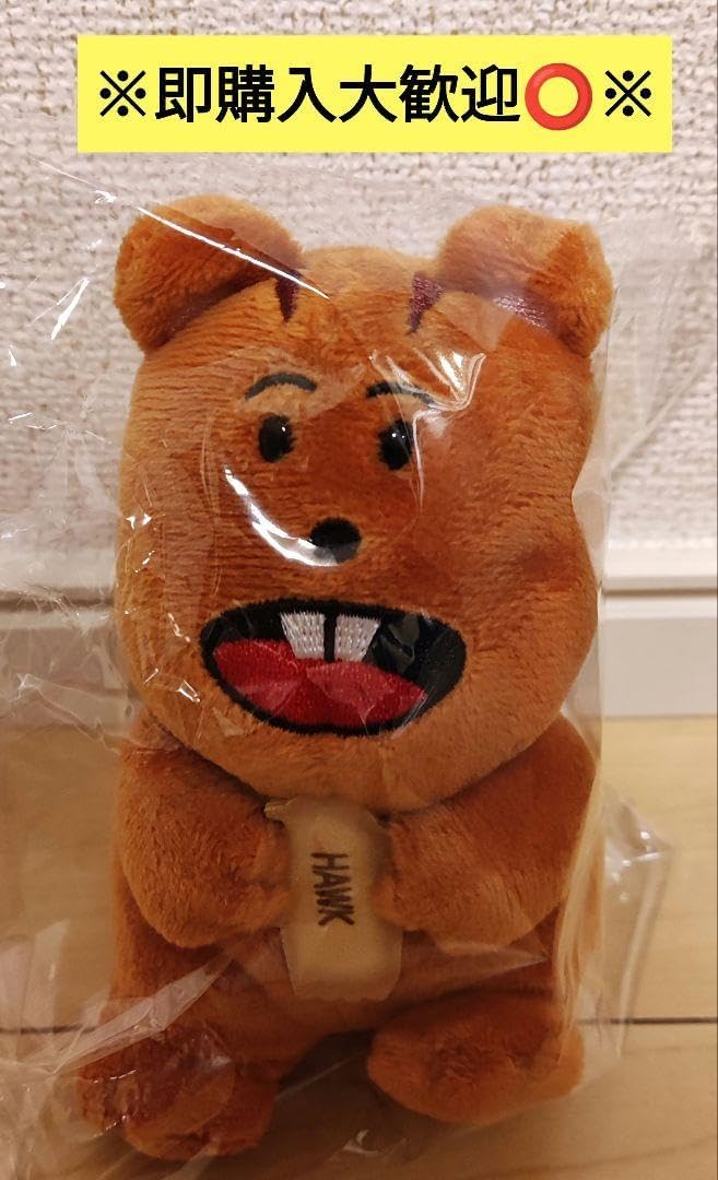 たべっ子どうぶつ ちびぬいぐるみ3 リス 井口 ぬいぐるみ たべっ子