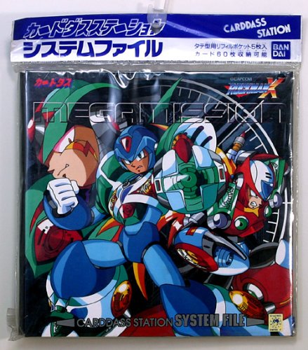 ロックマンx6 シグマ戦bgm 2回目 ニコニコ動画