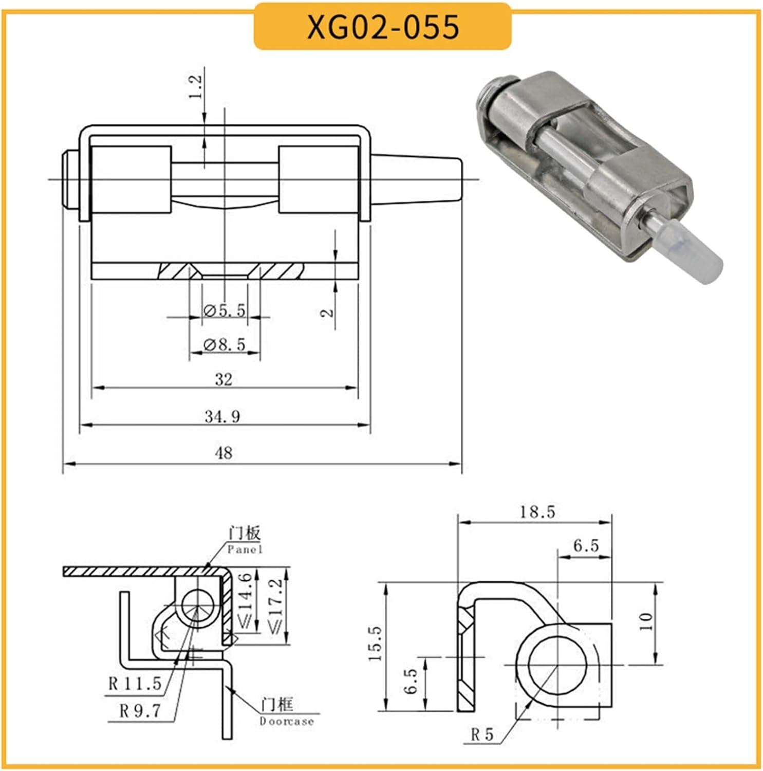 Detachable Industrial Distribution Box Iron Sheet Cabinet Door 304 Stainless Steel Concealed Hinge