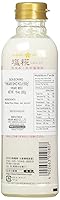 Vista 3 de Hikari Shio Koji, 20.4 onzas líquidas