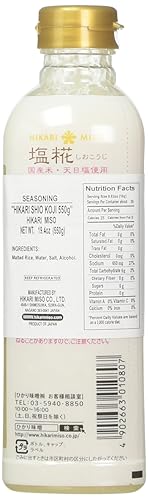 Miniatura 3 de Hikari Shio Koji, 20.4 onzas líquidas