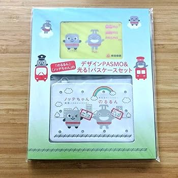 Amazon.co.jp: のるるん×ノッテちゃん デザインPASMO 光る パス