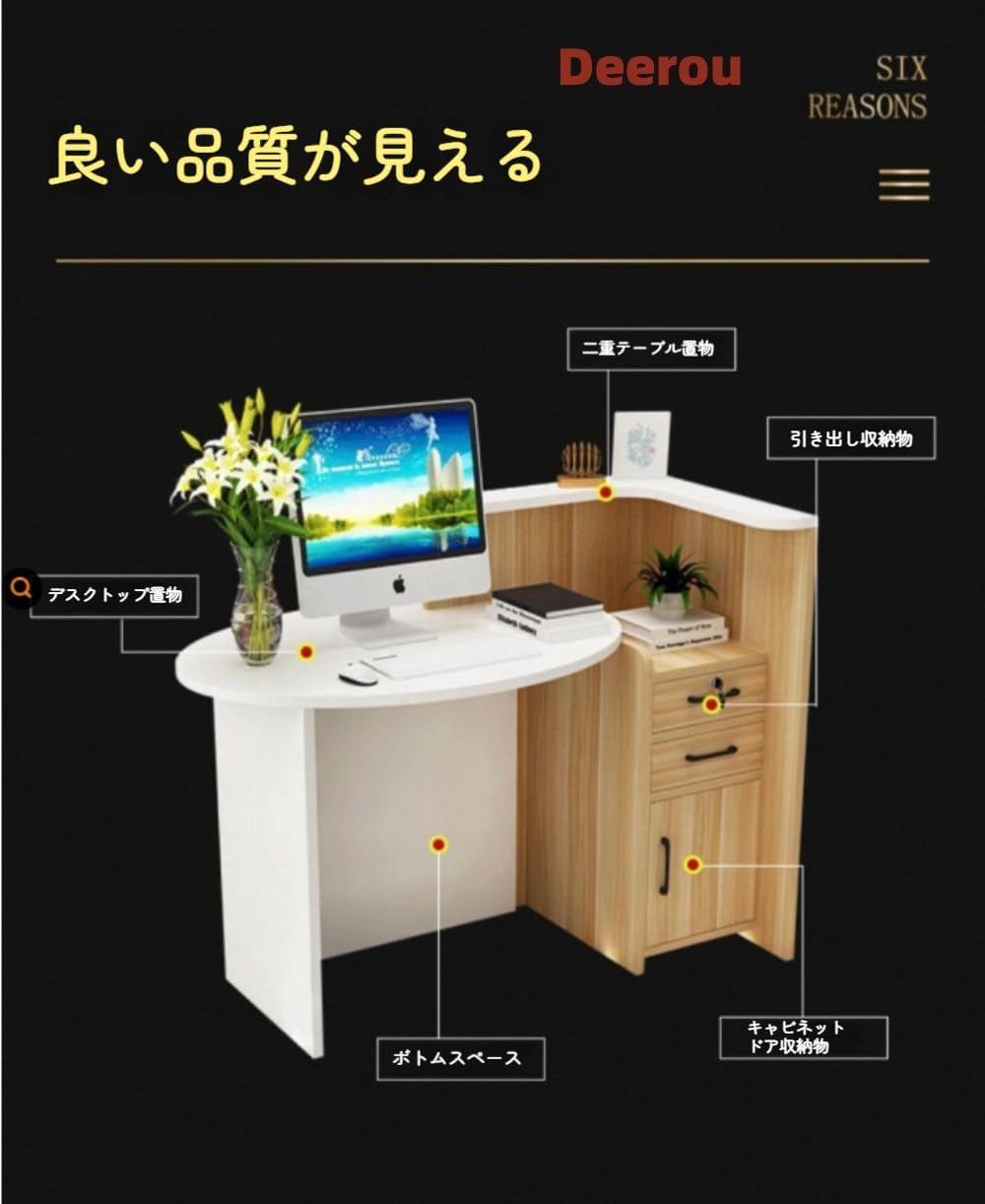 伊牟田経正、『桜島茜』、希少な画集より、新品高級額・額装付 伊牟田