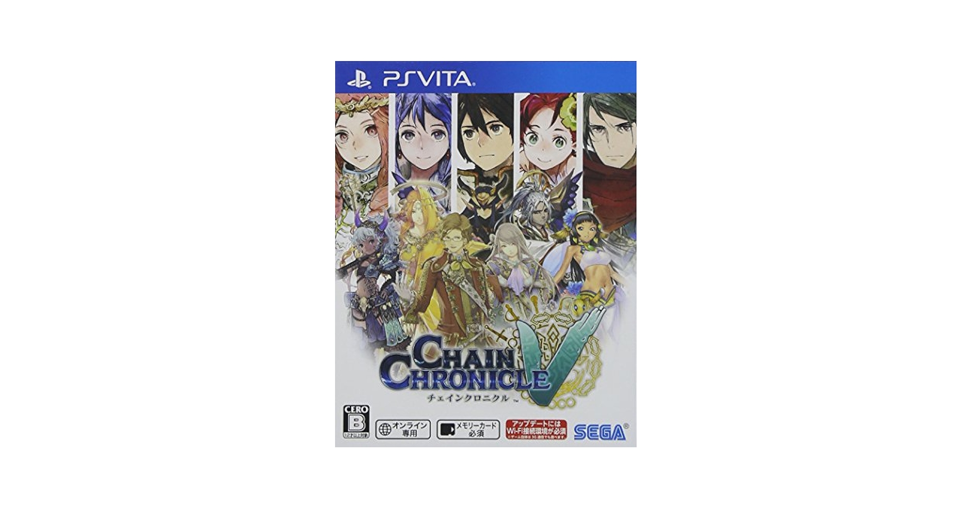 Amazon.com: Chain Chronicle V Psvita (Japanese Boxed Version