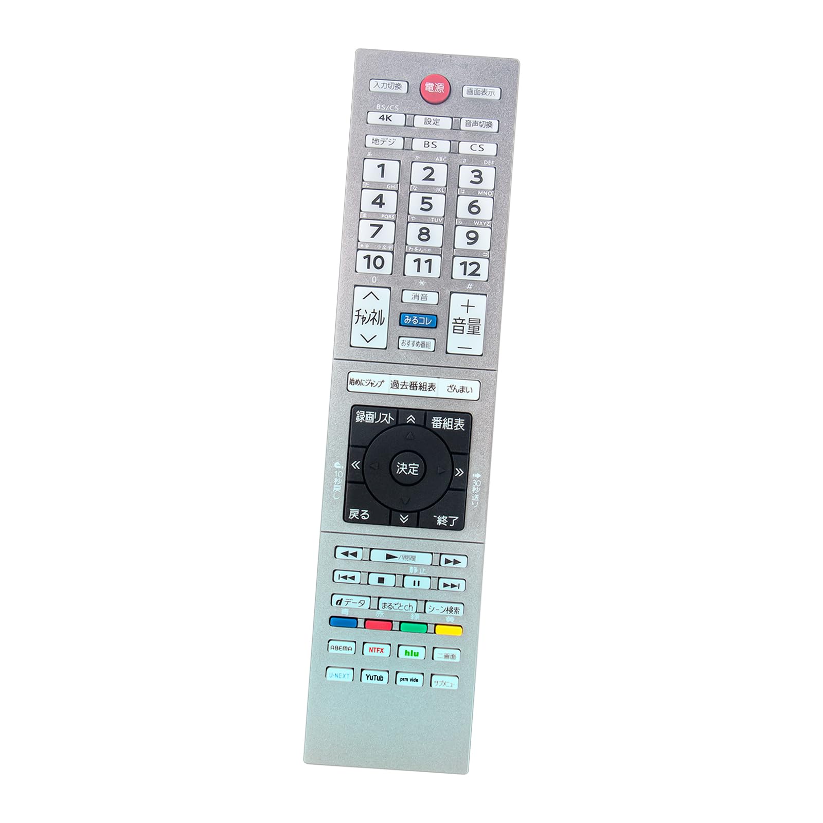 Amazon | テレビ用リモコン CT-90496 CT-90496(A) replace for TOSHIBA