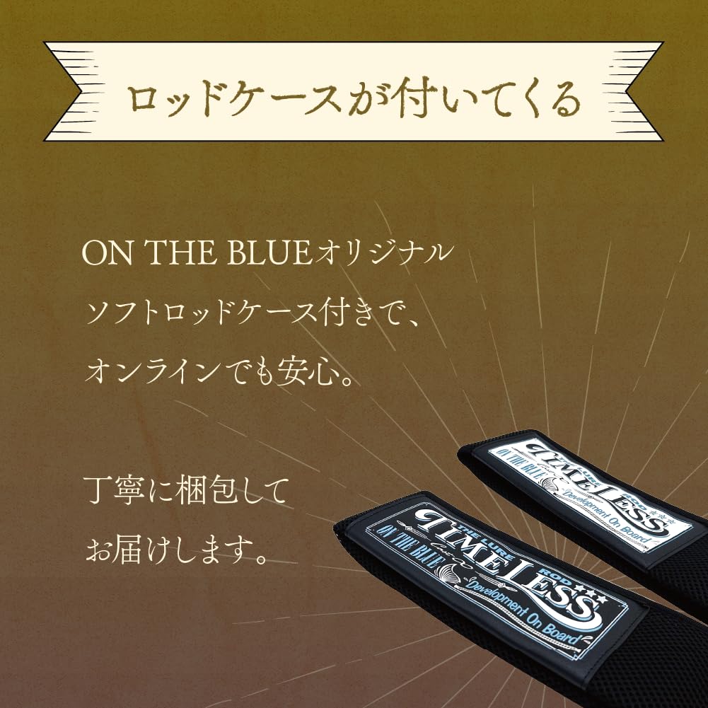 オンザブルー　タイムレス70M-S Amazon | オンザブルー TIMELESS-cast∞- (TIMELESS 02 70M-S