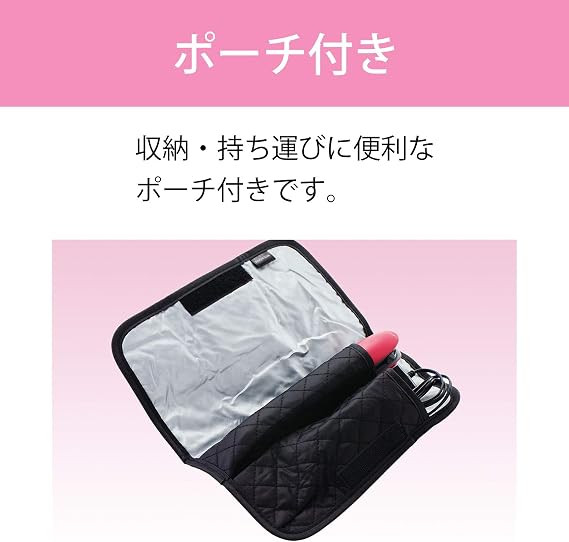 KOIZUMI Cordless Straight Iron (PINK) KHS-8620PJapan Domestic Genuine ProductsShips from Japan