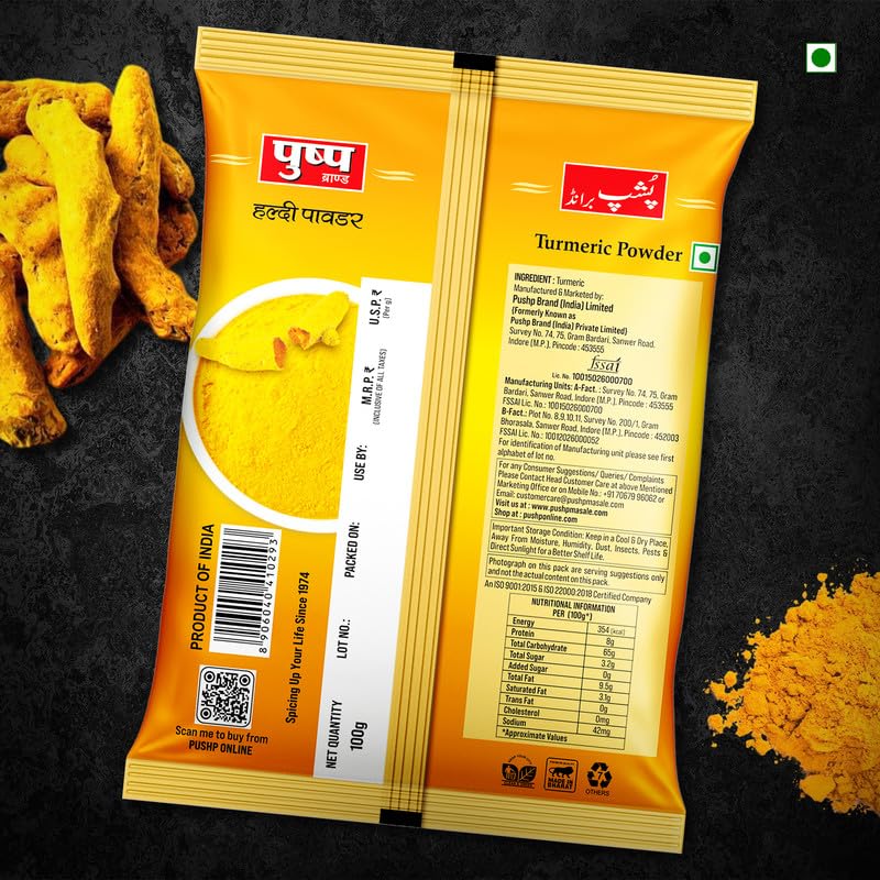 Image of Pushp Brand Turmeric Powder Pouch (100gm pack) (Pack of 1)